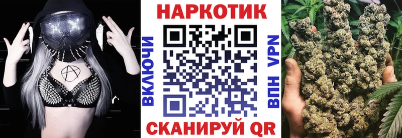 Купить наркоту Краснослободск APVP  Меф мяу мяу 