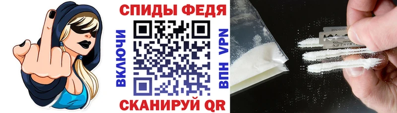 ссылка на мегу сайт  магазин продажи   Краснослободск  АМФ Розовый 
