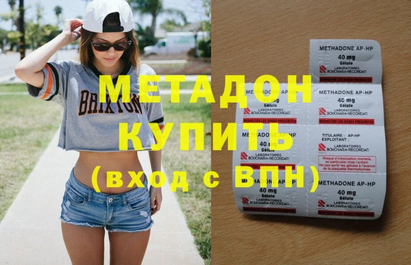 mdpv Богданович