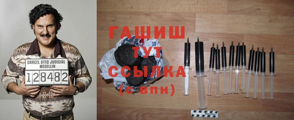 mdpv Богданович
