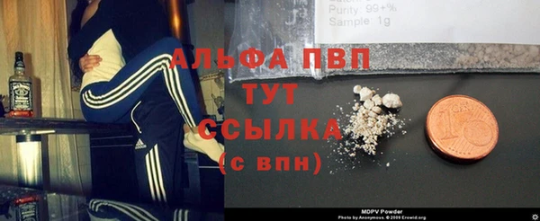 mdpv Богданович