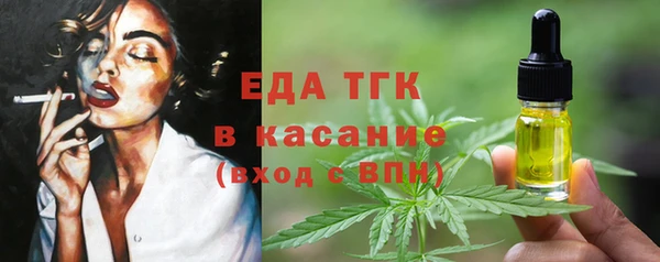 mdpv Богданович