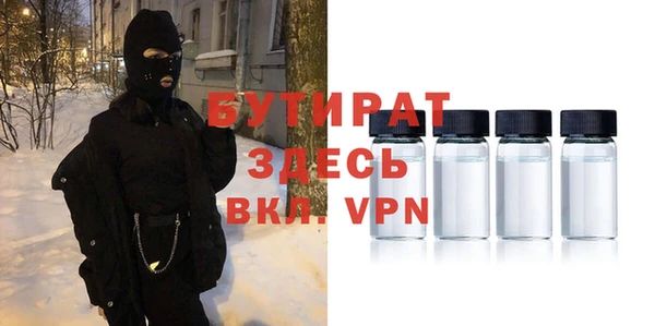 mdpv Богданович