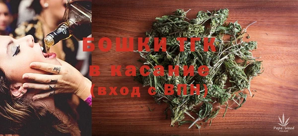 героин Богородицк