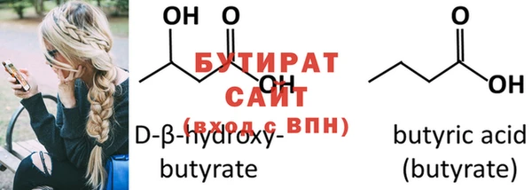mdpv Богданович