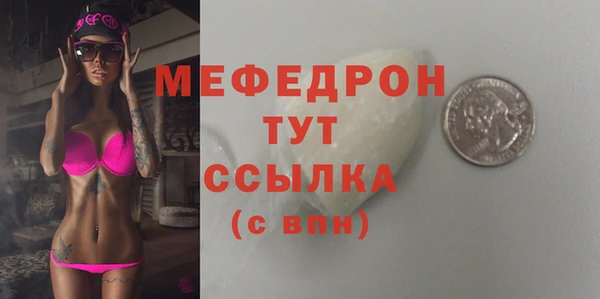 героин Богородицк