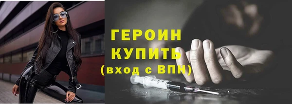 mdpv Богданович