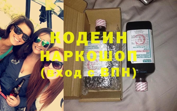 mdpv Богданович