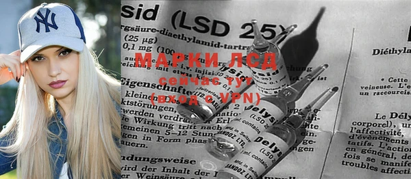 mdpv Богданович