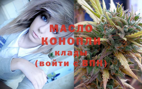 mdpv Богданович