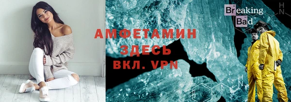 mdpv Богданович