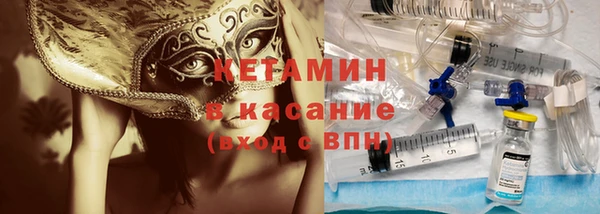 героин Богородицк