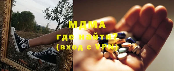 mdpv Богданович