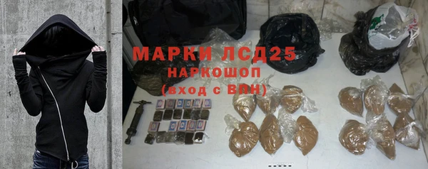 mdpv Богданович