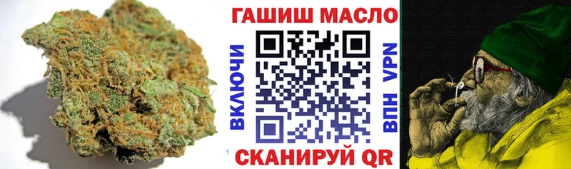 Дистиллят ТГК Wax  Краснослободск 
